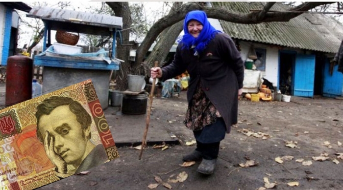 Більшість закарпатців невдоволені рівнем життя, - опитування