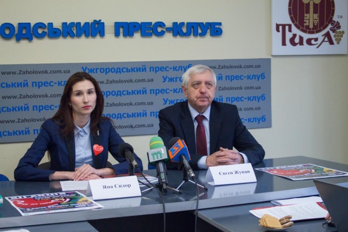 Організація «Серце до серця» допоможе закарпатським діткам з вадами зору