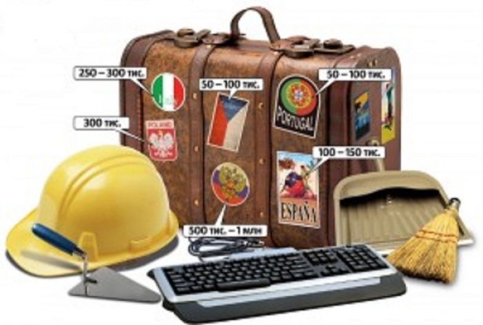 Закарпатці - там: про що розповідає статистика