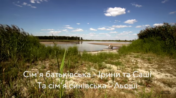 Кінофестивальний хіт про війну покажуть 2 квітня на батьківщині режисера В'ячеслава Бігуна в Тячеві