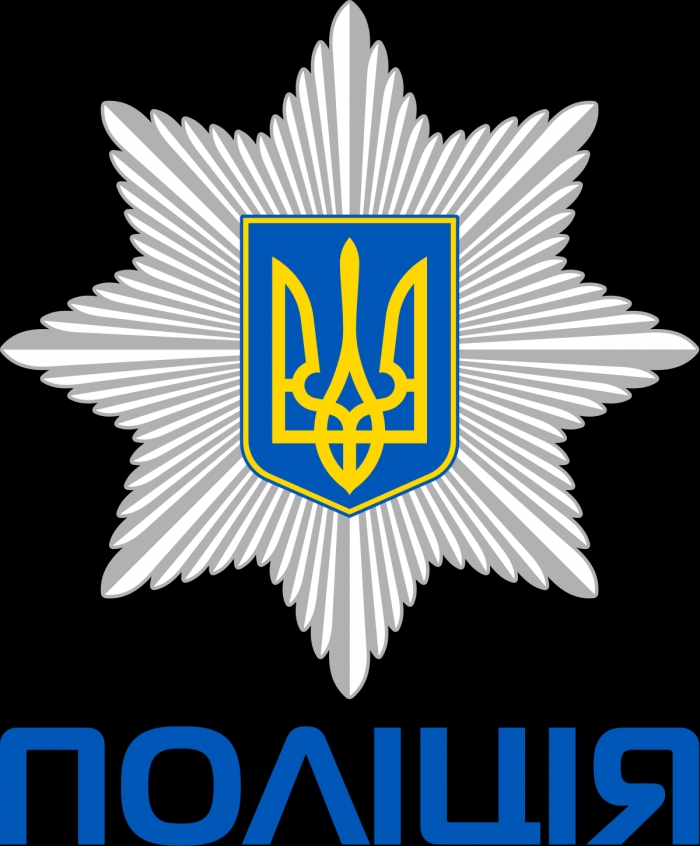 Начальник Управління патрульної поліції Ужгорода та Мукачева дозволяє собі міцні слова в розмовах з підлеглими