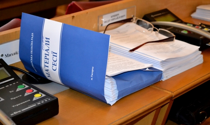 У планах депутатів Закарпаття — новий вид грошової компенсації сім’ям загиблих