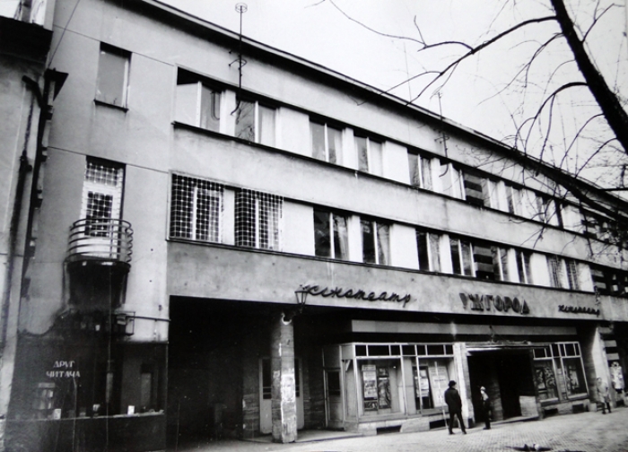 Москаль дав доручення розібратися, що відбувається з кінотеатром «Ужгород»