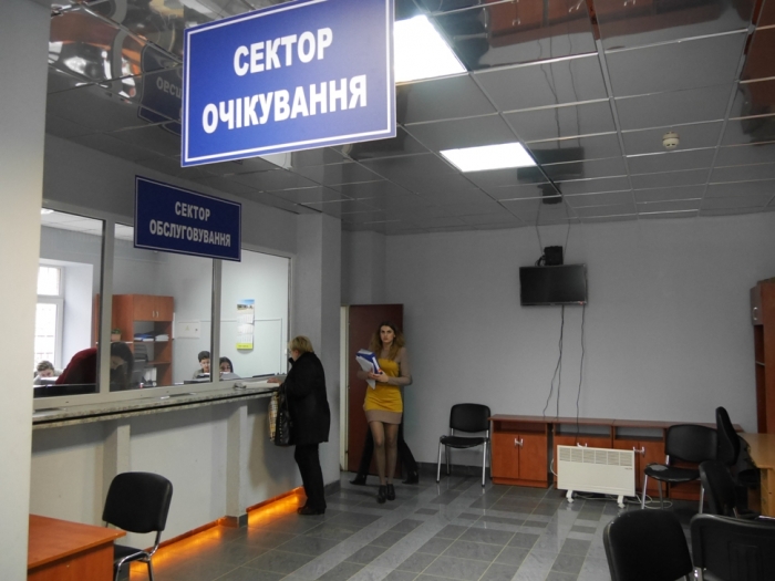 ЦНАП Ужгородської міськради збільшив перелік надання послуг