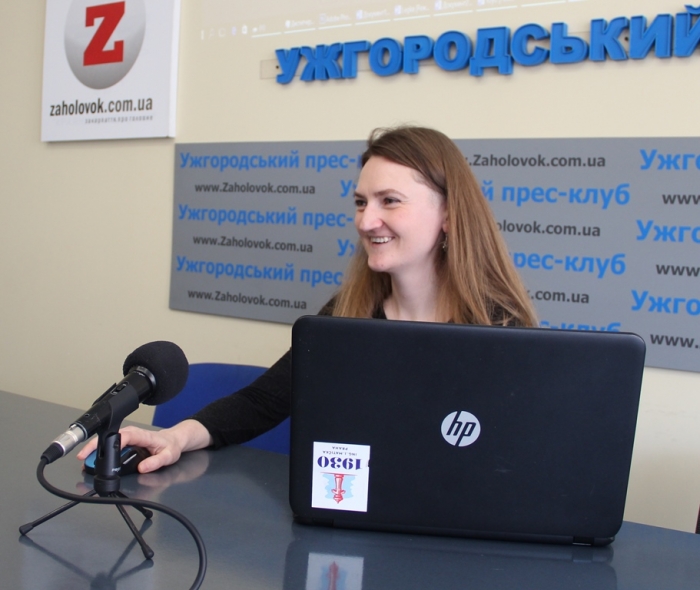 Закарпаття посіло 16-те місце у рейтингу областей за демократичним розвитком
