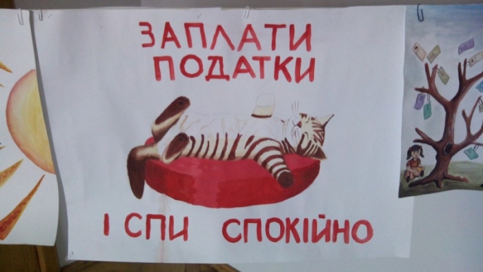Податковий календар для закарпатців – щоб не забули сплатити податки