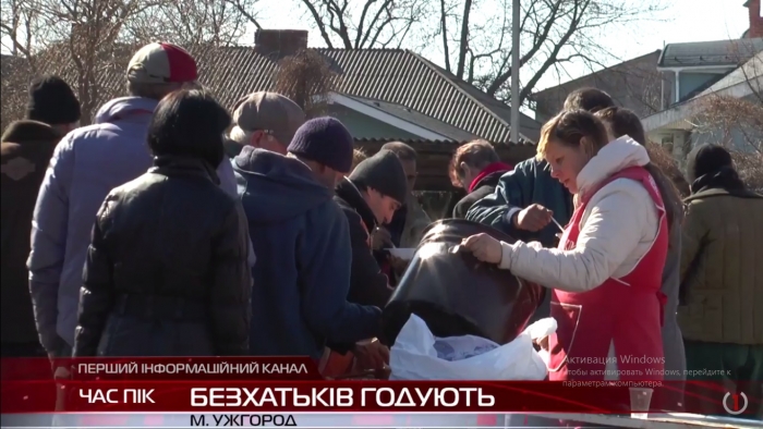 В Ужгороді волонтери готові нагодувати всіх, хто опинився в скрутній ситуації