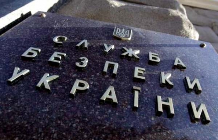 Самопроголошеного керівника «русинської народної армії» судитимуть заочно