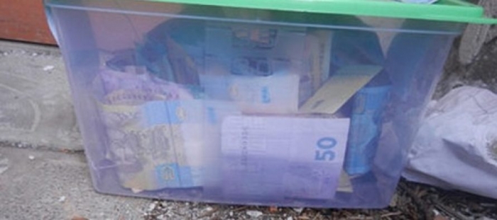 В Ужгороді затримали "домушників", які вже давно приховувалися від поліції