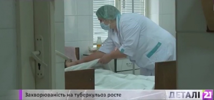На Закарпатті росте захворюваність на туберкульоз