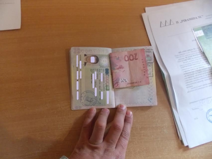 На Закарпатті прикордонникам знову "сунуть" хабарі