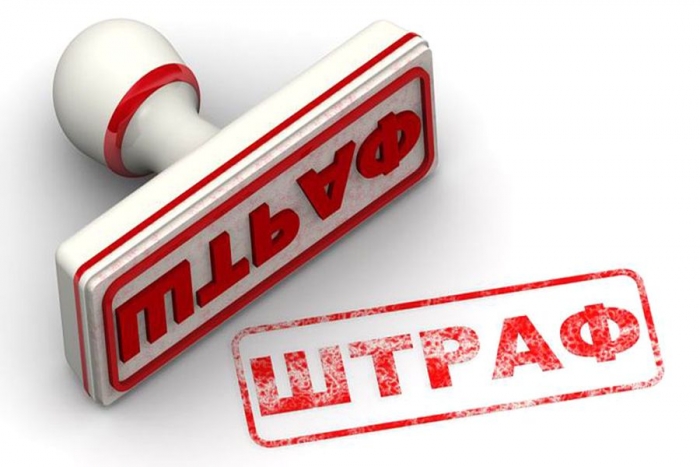 За що Москаль покарав "гривнею" сільських голів на Закарпатті?