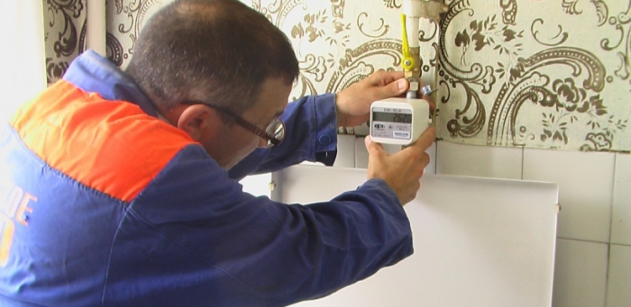 В Ужгороді від газопостачання від’єднають 162 власників квартир