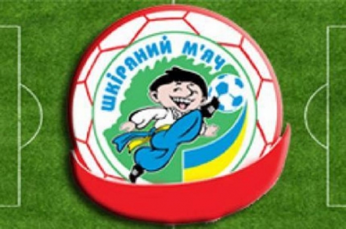Фінал наймасовішого турніру школярів «Шкіряний м’яч» пройде в Середньому