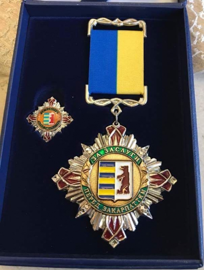 Державні нагороди та відзнаки краяни отримають з рук Москаля