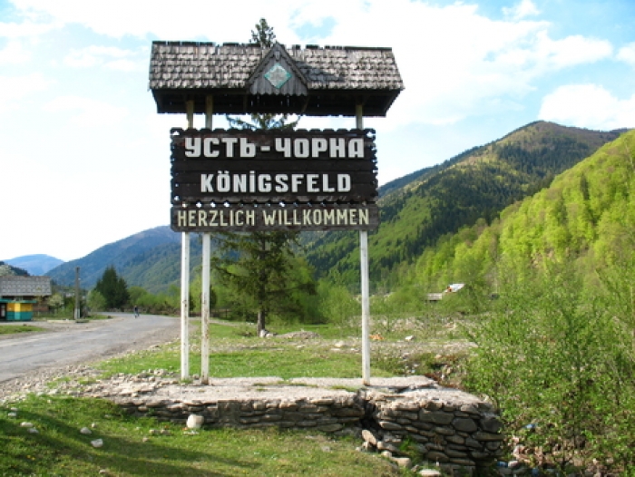 Тупикові села Закарпаття завдяки оновленим дорогам отримають потужний стимул для економічного розвитку