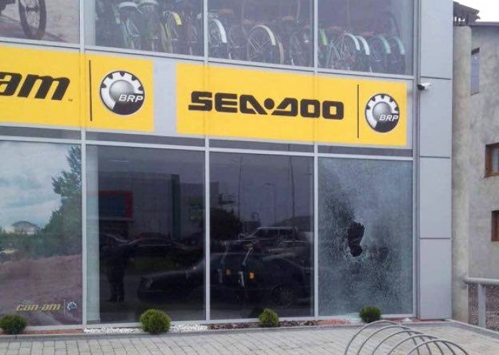 Бойова Ф-1, на щастя, у Мукачеві не розірвалася!