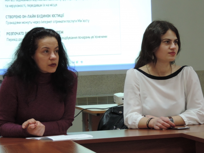 Двері місцевих центрів та бюро безоплатної правової допомоги на Закарпатті завжди відкриті для студентів-юристів