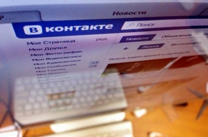 У соцмережах активізувались "ЗНО"-шахраї!