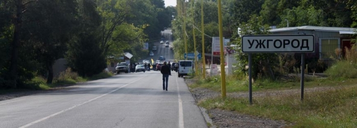 Можна їхати: "пересічники" розблокували КПП "Ужгород"