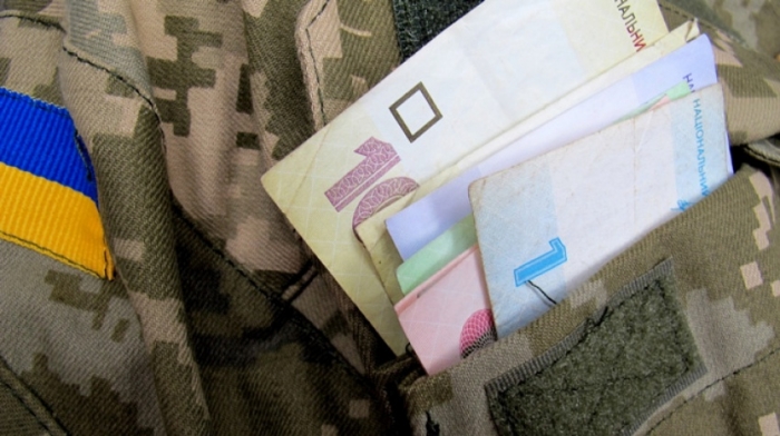 Збільшили одноразову допомогу закарпатським інвалідам та родинам загиблих в АТО військових 