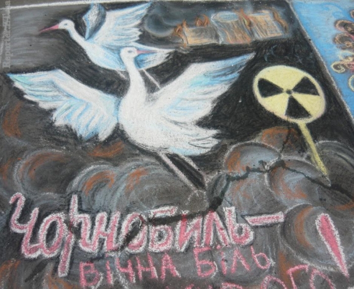 Держава відшкодує закарпатським чорнобильцям-інвалідам вартість путівки в санаторій