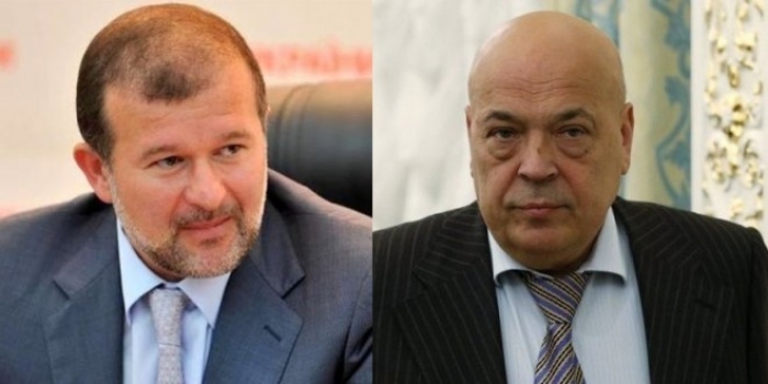 Москаль: Балога взагалі не орієнтується, що відбувається на Закарпатті, і поширює нісенітниці