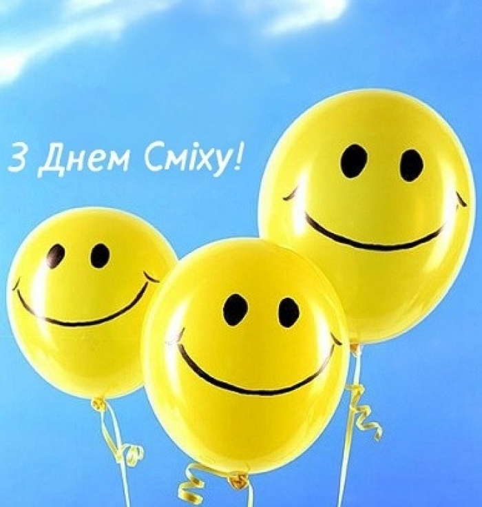 Про що у День сміху сміялось Закарпаття