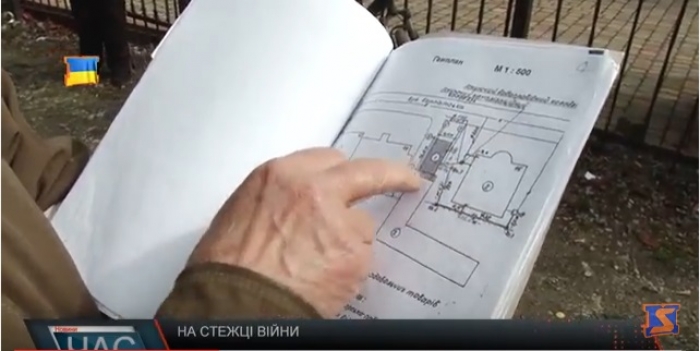 Хто у Воловці правий у війні за каналізацію