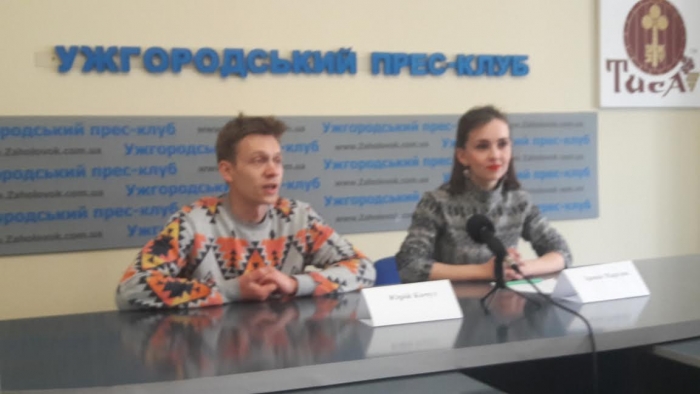 Перші дні травня в Ужгороді будуть вогняними