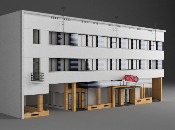 Врятувати кінотеатр "Ужгород": активісти проведуть флешмоб