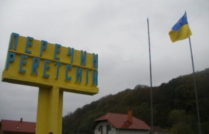 Неофіційні результати "партійних" виборів у Перечинській територіальній об’єднаній громаді