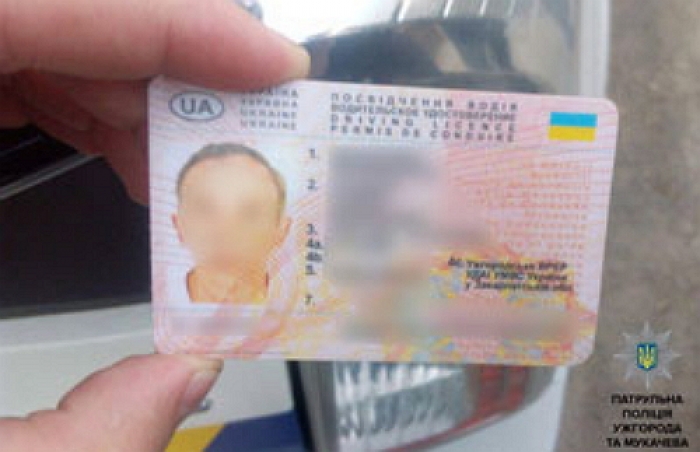 "Столичного" мешканця упіймали за кермом автівки "під шафе"