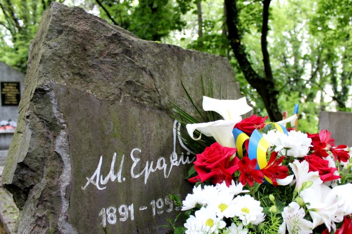Ужгородські "Ерделівські читання" об’єднають близько сотні дослідників з України та 7-ми країн світу