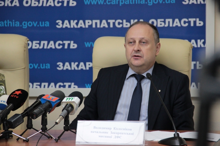 Колишній головний митник Закарпаття вже заступник Москаля