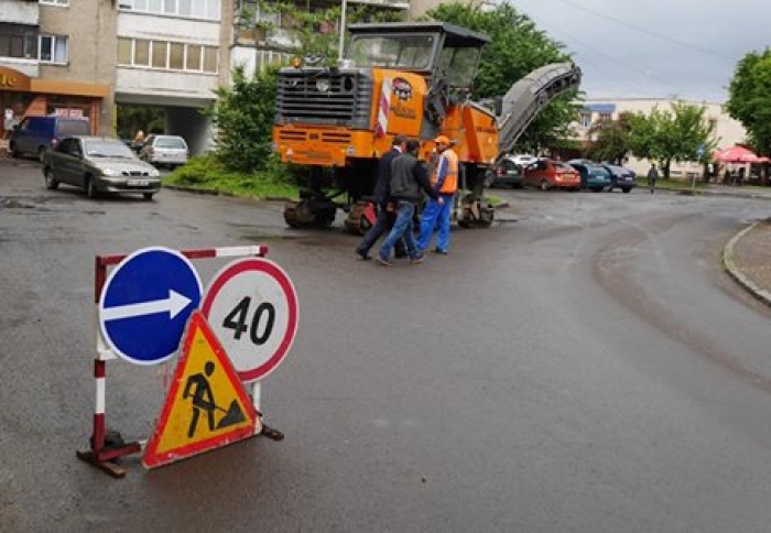В Ужгороді капітально лагодять вулицю Заньковецької