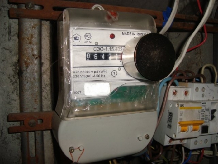 Фото з мережі Інтернет