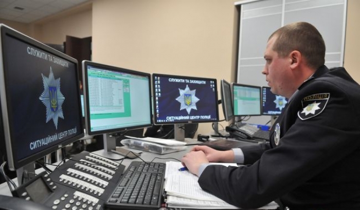 Фото з мережі Інтернет