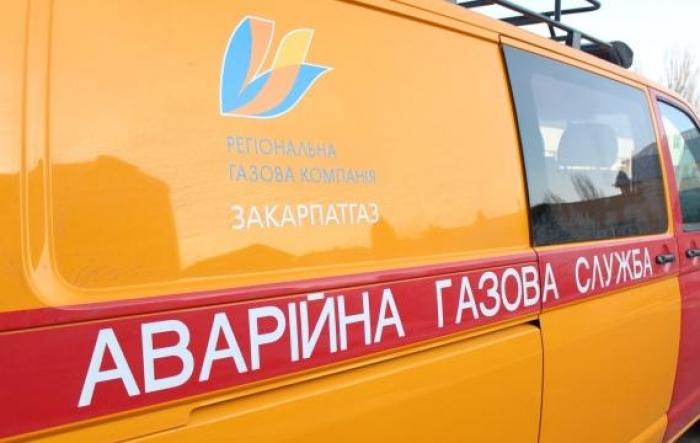 На Декабристів в Ужгороді ПАТ «Закарпатгаз» проведе ПТО