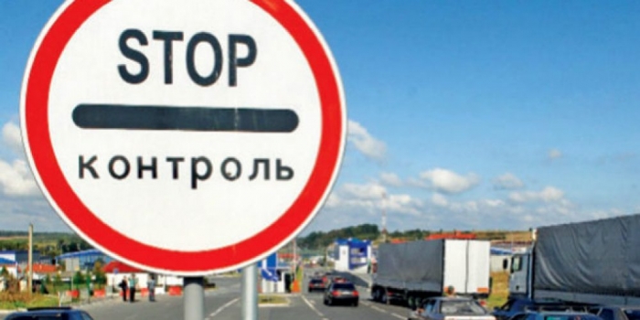 Митарі Срібної Землі за 5 місяців наклали на правопорушників більше 9,2 млн грн штрафів 