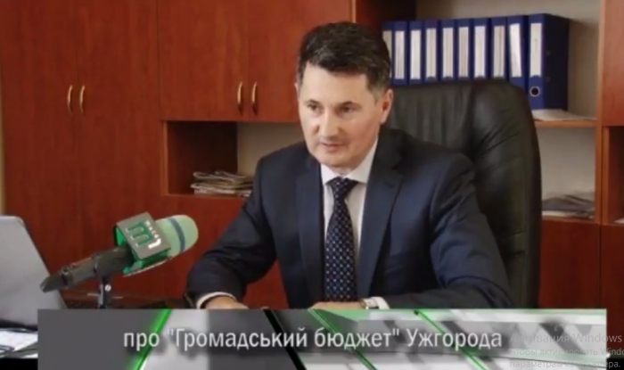 Заступник міського голови Ужгорода Ігор Фартушок розповів про "Громадський бюджет"