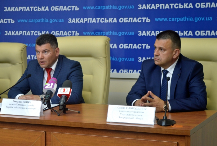 Безпеку на дорогах Закарпаття контролюватимуть три спецлабораторії Укртрансбезпеки