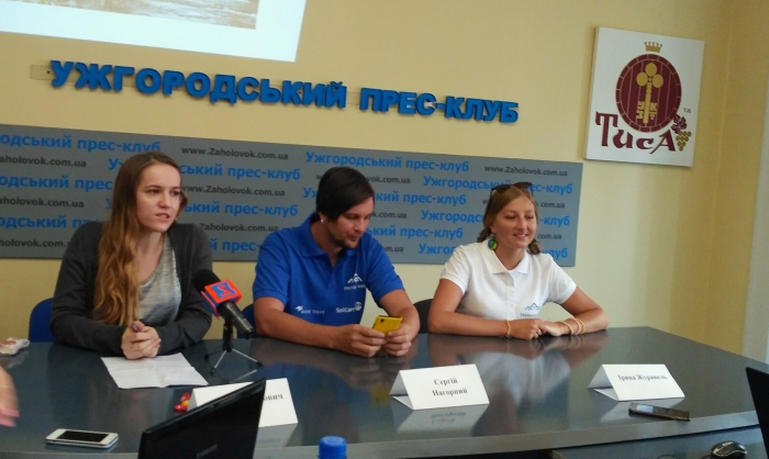 Ужгород став відправною точкою найдовшого туристичного маршруту України