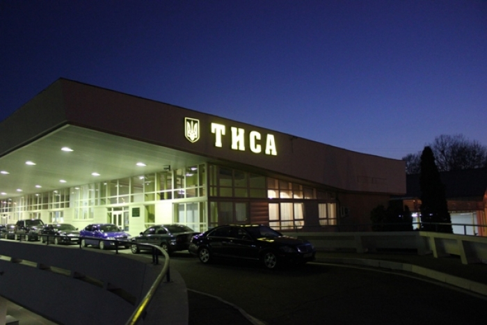 Вилучення на митному посту «Тиса»: наркотичні речовини, вино, цигарки та автомобіль