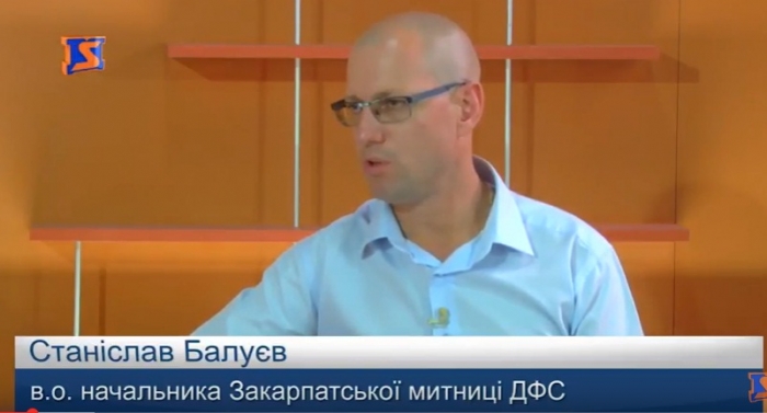 В.о. головного митника Закарпаття на телебаченні: відверто про цікаве