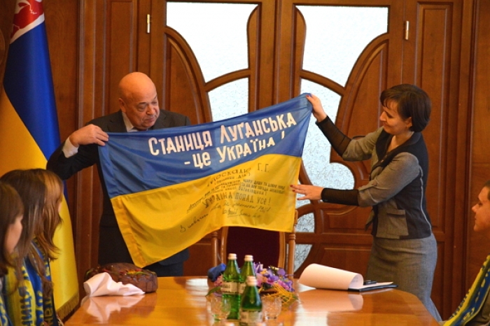 Діти з Луганщини завітають до Геннадія Москаля