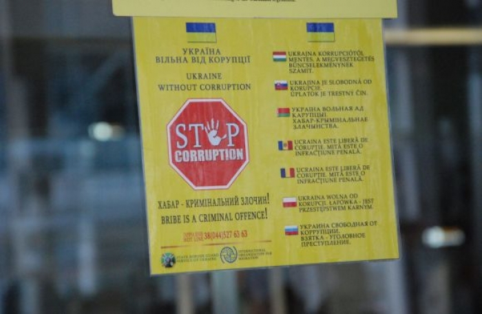 Прикордонники Чопського загону повідомили про дві пропозиції хабара протягом доби