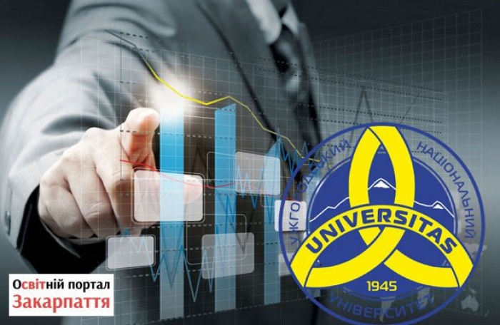 Які факультети УжНУ цьогоріч в ТОПі серед абітурієнтів