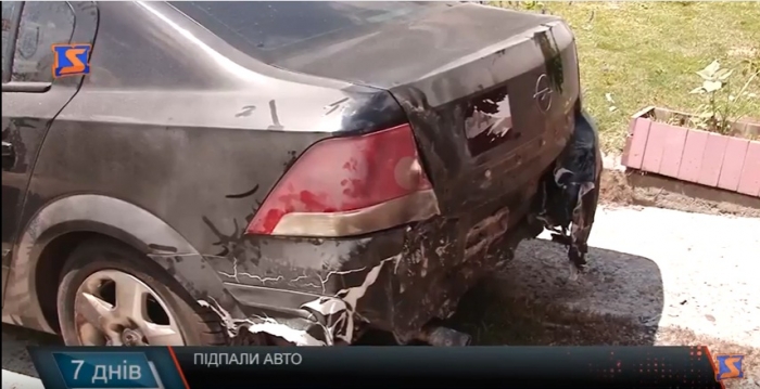 Потерпілі від підпалу автомобілів закарпатці: на поліцію надії немає