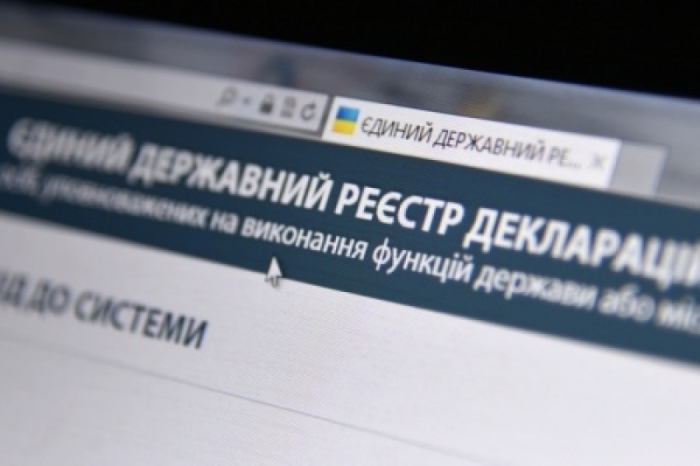 Прокуратура взялася за керівників комунальних підприємств Ужгородщини через неподання Е-декларацій